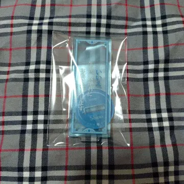 마호야쿠 대사 아크릴 스탠드 시노