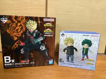 나의 히어로 아카데미아 히로아카 제일복권 더 멀리 B상 E상