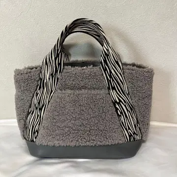 밴야드 스톰 보아 토트 그레이 제브라 패턴