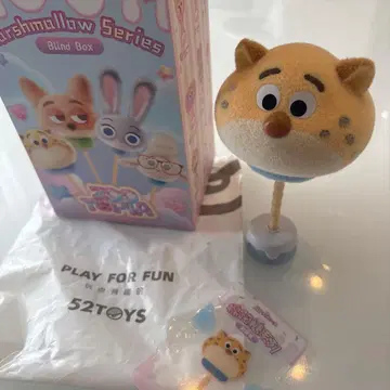 52TOYS 마쉬멜로우 시리즈 주토피아 크로우하우저