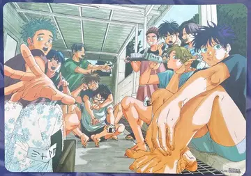 디그이토 A4 사이즈 비주얼 보드 애니메이트 특전