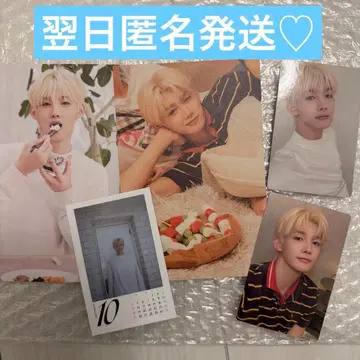 &TEAM 시즌 그리팅 2026 JO