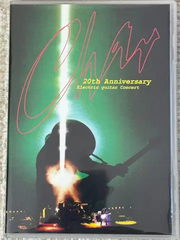 Char 20th Anniversary Concert DVD