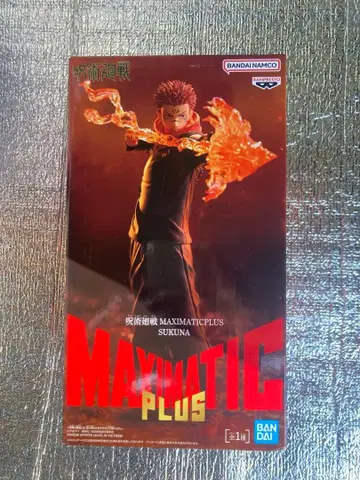 [ 배송비 포함 ] 주술회전 MAXIMATIC PLUS SUKUNA