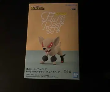 나의 히어로 아카데미아 Fluffy Puffy 바쿠독
