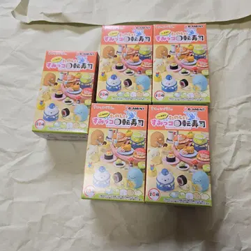 스미코구라시 회전초밥 6개