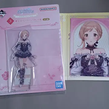 샤니마스 제일복권 사쿠라기 마노