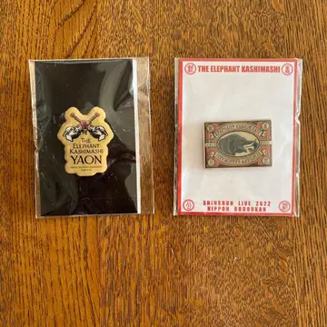 엘리펀트 카시마시 신춘 라이브 & 야온 2022 핀 배지 2개 세트