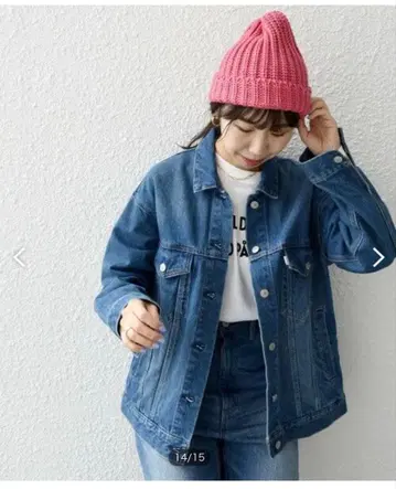 레어 하이랜드2000 울 니트 모자 핑크