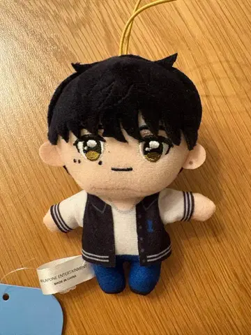 INI 기무라 마사야 마스코트 봉제 인형