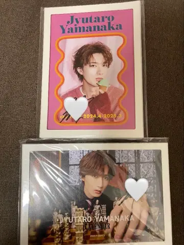야마나카 유타로 달력 사인 포함