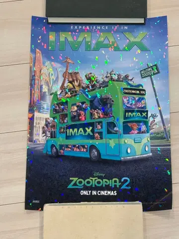 주토피아2 입장 특전 2점 IMAX 포스터 롱 엽서