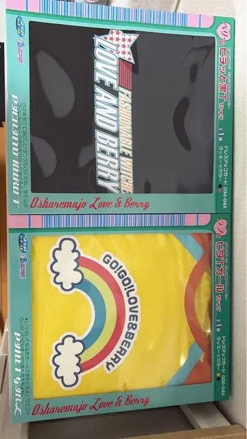 [ 미개봉 ] 제일복권 러브베리 T셔츠 (덤 포함)