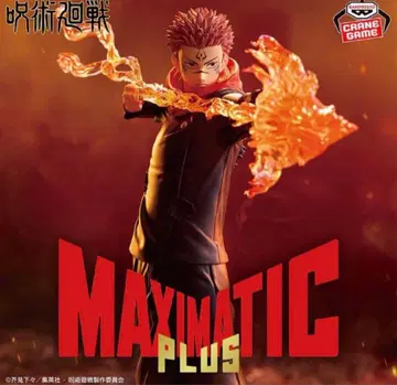MAXIMATIC PLUS 주술회전 스쿠나 피규어