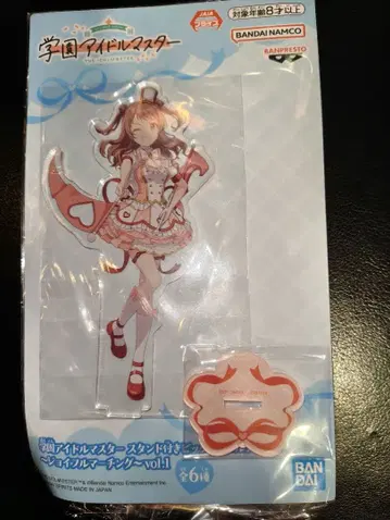 학원 아이돌 마스터 하나미 사키 스탠드 포함 아크릴 플레이트