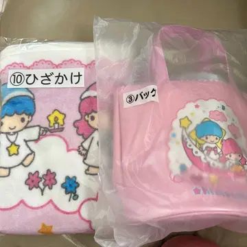 키키라라 복권 무릎 담요와 백 세트