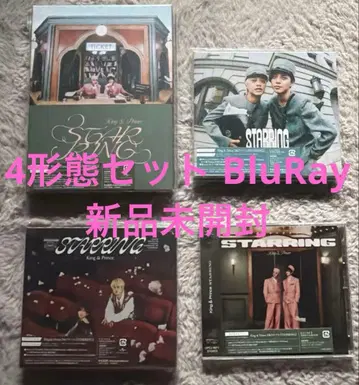 King & Prince STARRING