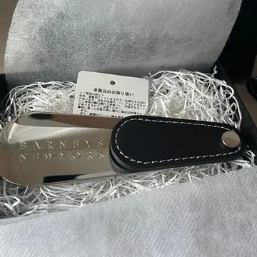 BARNEYS NEW YORK 구두 주걱
