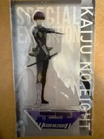 호시나 소우시로 아크릴 스탠드 괴수 8호전