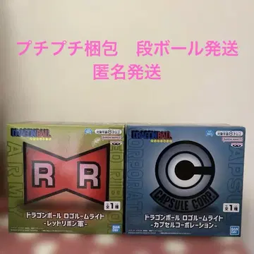 드래곤볼 레드 리본군/캡슐 코퍼레이션 로고 룸 라이트 세트