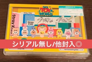 Stray Kids SKZ TOY WORLD 일반ver 블루레이