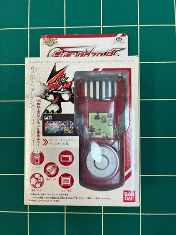 디지몬 크로스 로더 레드