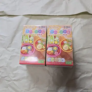 스미코구라시 스미코 도시락 2세트