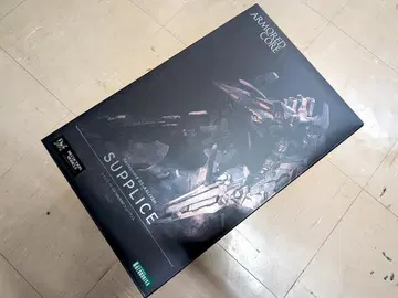 코토부키야 DECOCTION MODELS 레일레나드 03-AALIYAH