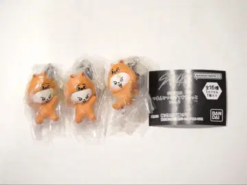 SKZOO 츠만데츠나게테마스코토 vol.2 리비트