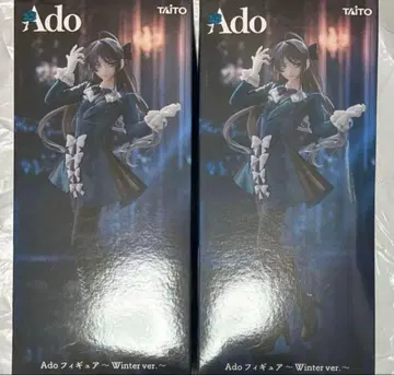 라운드원 한정판 Ado 피규어 Winter ver. 2개 세트