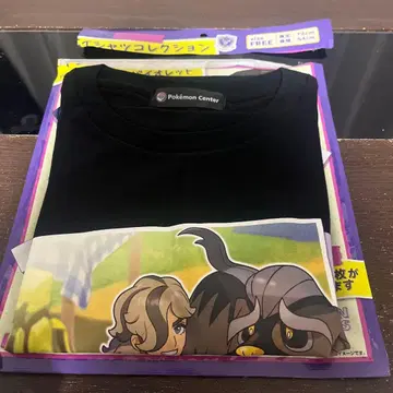 포켓몬 센터 트레이닝복 티셔츠