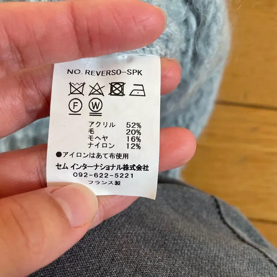 4번째 상품 이미지