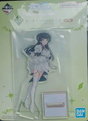 샤니마스 제일복권 마유즈미 후유코 아크릴 스탠드