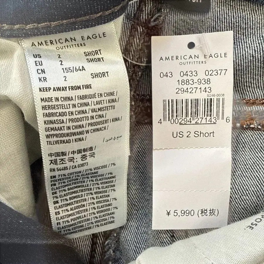 4번째 상품 이미지