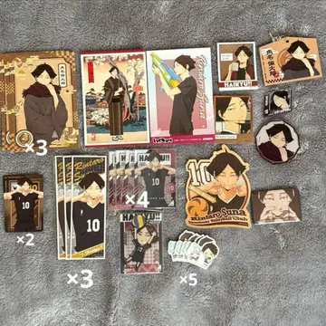 츠나미 린타로 굿즈 세트