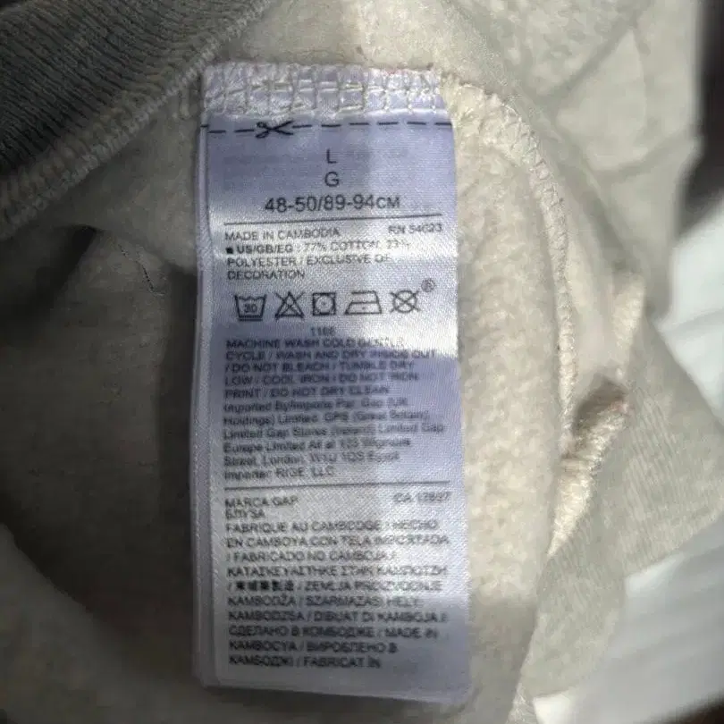 7번째 상품 이미지