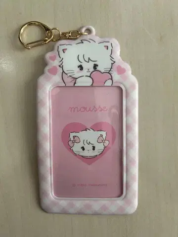 mikko 무스 카드 케이스