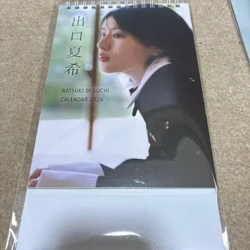 출구 나츠키 탁상 달력 2026