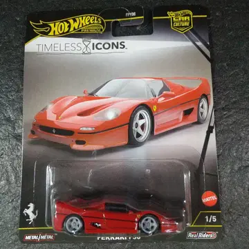 핫휠 프리미엄 타임리스 아이콘즈 [ FERRARI F50 ]