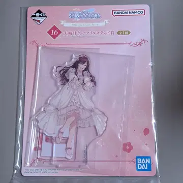 샤니마스 제일복권 오사키 아마나