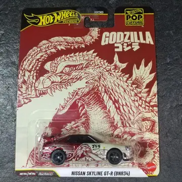 핫휠 프리미엄 [ 닛산 스카이라인 GT-R (BNR34) ] 고질라