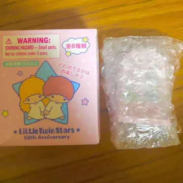 리틀트윈스타 시크릿 미니어처 참 스탠드 거울 키키라라