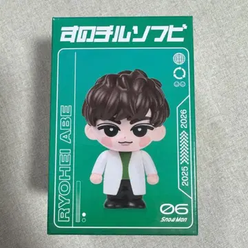 아베 료헤이 소프트 비닐