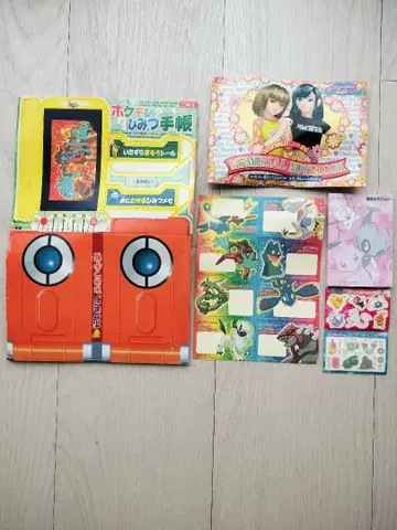 초등학교 2학년 3월호 부록 포켓몬스터 오샤레마녀 러브 and 베리