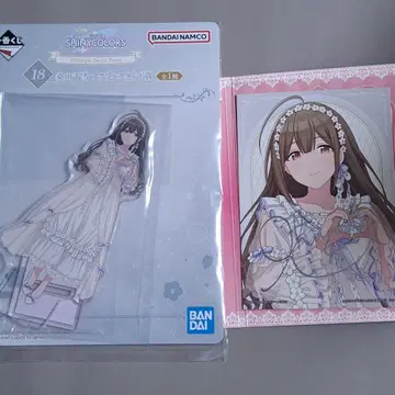 샤니마스 제일복권 쿠와야마 치유키