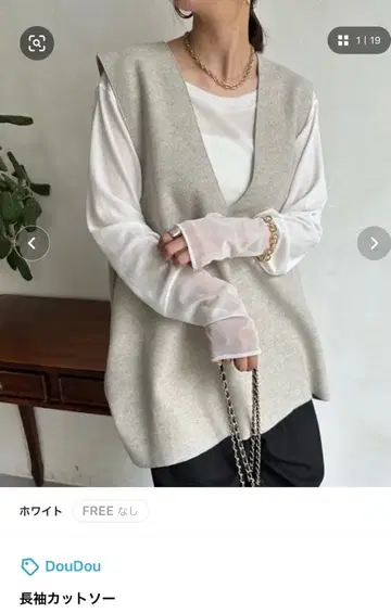 doudou 소매 시어 리브 T셔츠