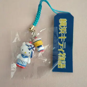 헬로키티 요코하마 키티 이야기