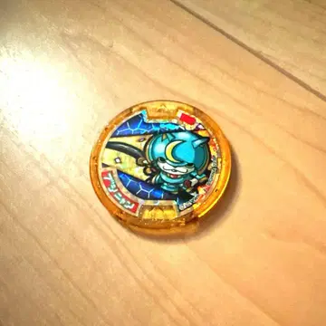 부시냥 요괴 메달 초대