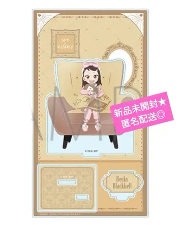 SPY x FAMILY 베키 블랙벨 아크릴 스탠드 윈터 페어