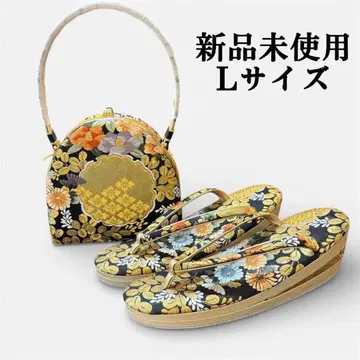 [후리소데용] 조리 백 세트 L 사이즈 킨와시 미사용 새상품 zb1